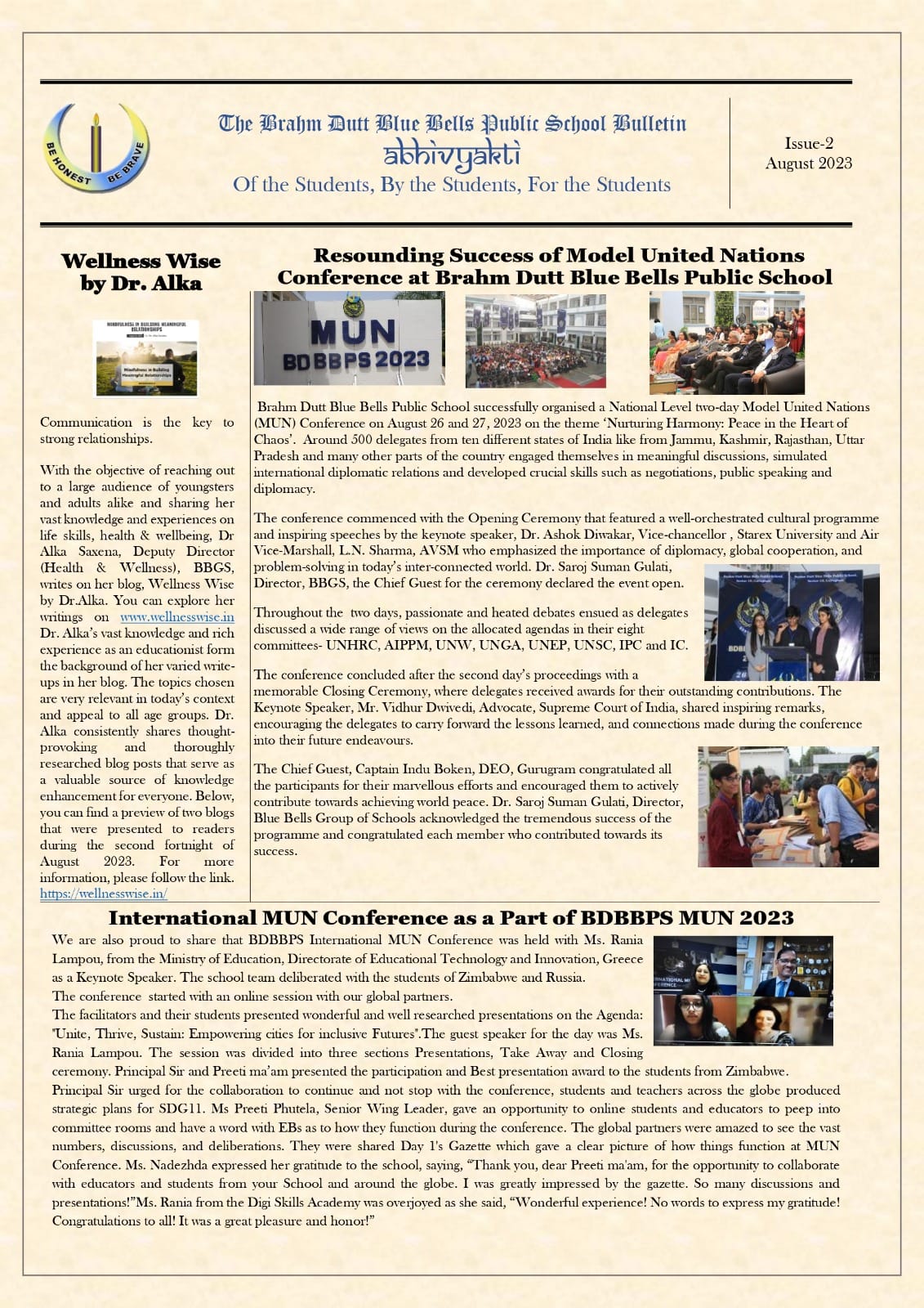 ABHIVYAKTI -AUGUST II EDITION